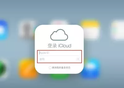 罗平iPhone维修网点分享如何找回丢失的iPhone 