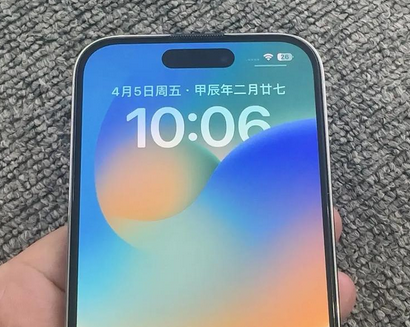 罗平苹果14pro序列号查询分享如何查找苹果14pro手机序列号的位置 
