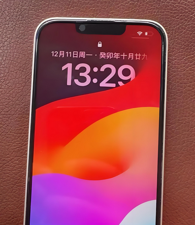 罗平苹果14服务站分享苹果14过热自动关机怎么办 罗平苹果14服务站分享苹果14过热自动关机怎么办